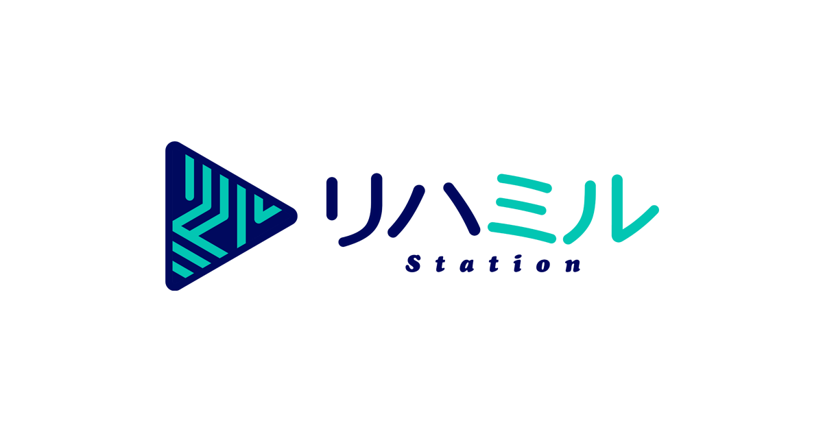 国試の達人解説シリーズ：運動解剖生理学編（mh001～036） | リハミル ...